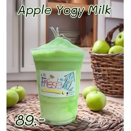 เฟรช อัพ