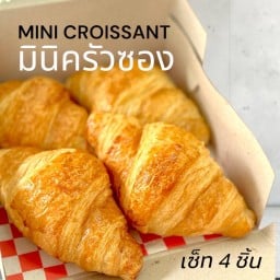มินิครัวซองเซ็ท 4 ชิ้น