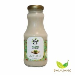 SFP น้ำสลัดสูตรวาซาบิ ขนาด 250ml.