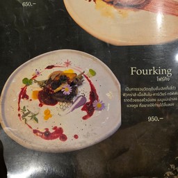 Recommend menu_FourKings