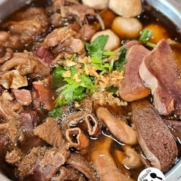 มีวัว by ก้านยาว
