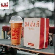 ชาใสมะลิ