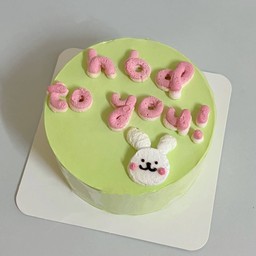 hbd to you