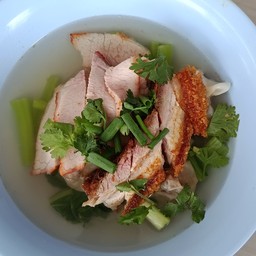 เกี๊ยวแดงกรอบ