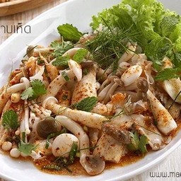 ลาบเห็ด