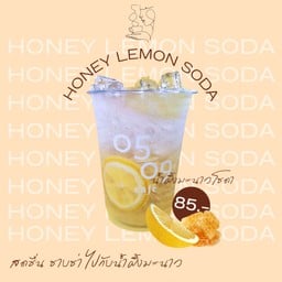 0509 Cafe