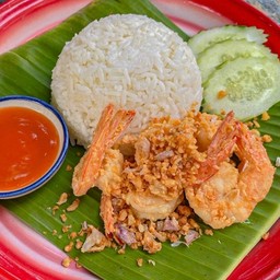 ข้าวกระเทียมกุ้ง