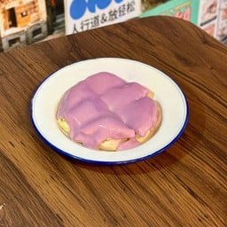 ปังปิ้งสังขยาเผือก