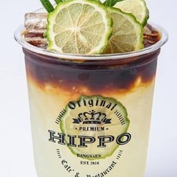 กาแฟมะกรูด