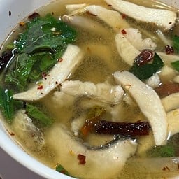 ต้มยำปลาค้าว (หม้อไฟ)