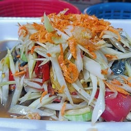 ตำปูปลาร้า