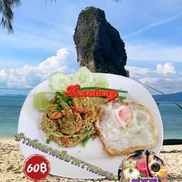 ครัวมาเล อาหารตามสั่ง