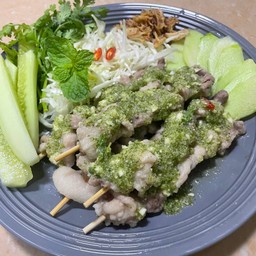กินก่อนเดี๋ยวก็หาย (เชื่อสิ)