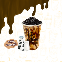 นมสดบราวน์ซูก้า