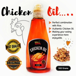 Chicken Oil  300g.