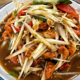 ตำหอยดอง (Papaya Salad with Pickled Clams)