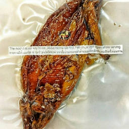 Half Bangus (Fried&Sealed) 130g. ปลาส้มปลานวลจันทร์ไร้ก้าง (ทอดเรียบร้อย&แพ็คสูญญากาศ)