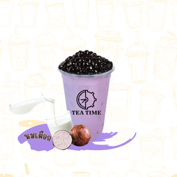 นมเผือก