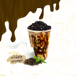 ชาไต้หวันบราวน์ซูก้า