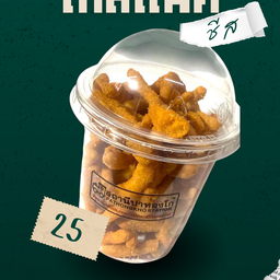 โก๋สแน็ค    รสชีสสสสส