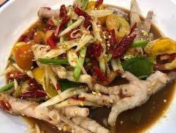 ตำปลาร้าตีนไก่ ไทย/ลาว