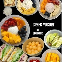Sirigreekกรีกผลไม้