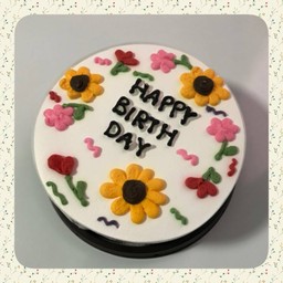 ทานตะวัน ครึ่งปอนด์