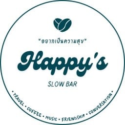 มัชฌิมา คาเฟ่ 1