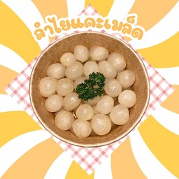 หมานปาก ผลไม้ปอกพร้อมทาน