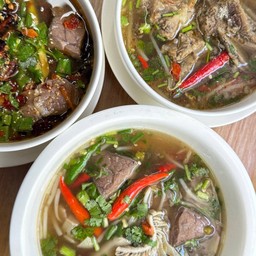 ต้มแซ่บ