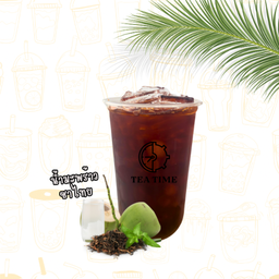 น้ำมะพร้าวชาไทย