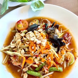 ตำโคราชบ้านเฮา