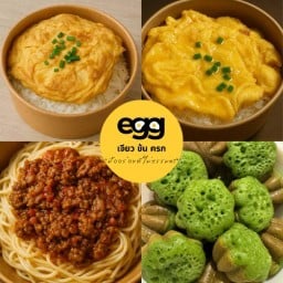 ไข่ข้น ไข่เจียว ยำยำ ขนมครกใบเตย By เจียว ข้น ครก