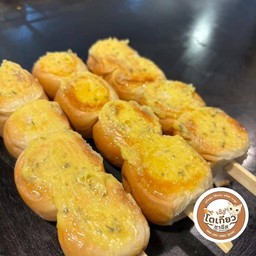 ปังปิ้งมินิเนยกระเทียม (2ไม้)