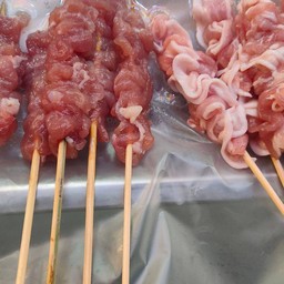 หม่าล่านายเอิร์ธ