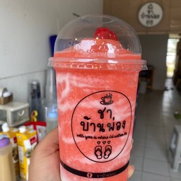 สตอเบอรี่ปั่น