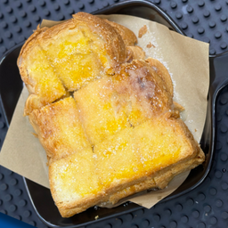 ปังปิ้งเนยน้ำตาล 2 แผ่น