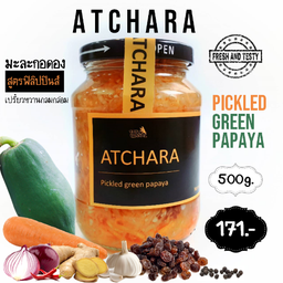 Atchara  500g
