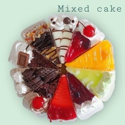 เค้กคละหน้ารวมรส 2ปอนด์