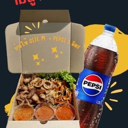 ย่างให้ size M + เป๊บซี่1 ลิตร