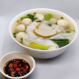 Fish Ball Kway Teow Soup 鱼丸粿条汤 ก๋วยเตี๋ยวลูกชิ้นปลา