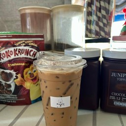 เอสเพรสโซ่