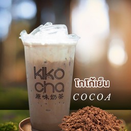 โกโก้
