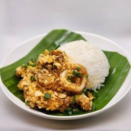 Salted Egg Squid with Rice 咸蛋苏东 ข้าวหมึกไข่เค็ม