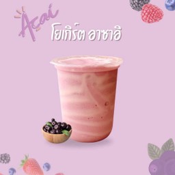 โยเกิร์ต อาซาอิ ปั่น