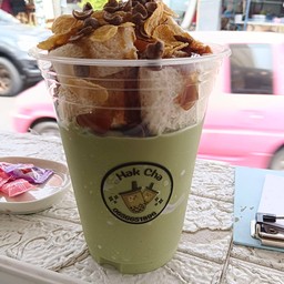 ปังเย็นชาเขียว