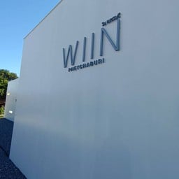 WIIN Phetchaburi