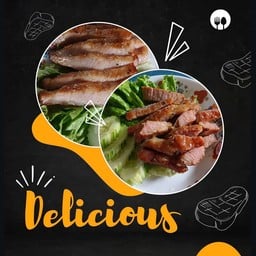 คู่หูคอหมูย่าง  ขนาดเล็ก