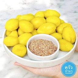 ผลไม้ดอง ของทางร้าน