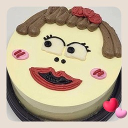 คนสวย ครึ่งปอนด์